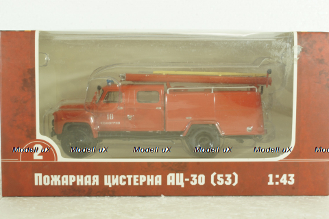 Газ-53 АЦ-30, Автолегенды СССР: Грузовики №8, 1:43