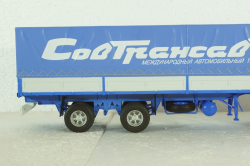 Volvo F89 с полуприцепом Fruehauf Savoyarde Совтрансавто , SSM1557, SSM 1:43