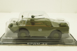 БРДМ-2У, Хаки, Автолегенды СССР №250, 1:43