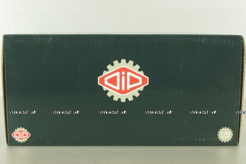 Зил-157 АЦУ-10, пожарная автоцистерна 1991г., 115730, DiP Models 1:43