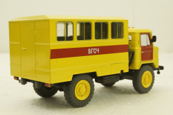 Газ-66 ВГСЧ, Автомобиль на службе №79, 1:43