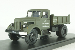 Маз-205 самосвал 1958г., Modellux 1:43