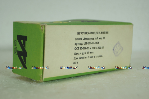 ГАЗ-АА, черный/хаки в коробке, з-д Двигатель 1:43 