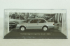 Volkswagen Apollo GLS, 1990, silver, Volkswagen (Altaya) 1:43