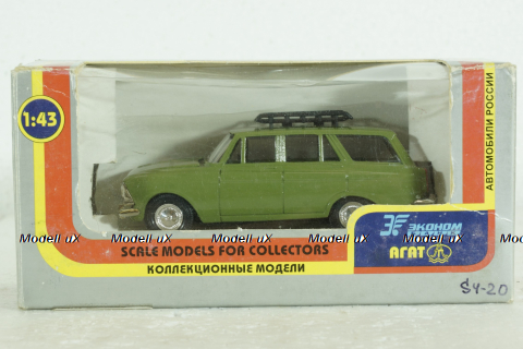 Москвич-427 с багажником, зеленый, Агат 1:43