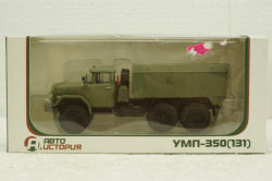 УМП-350(131) Зил-131, АвтоИстория 1:43