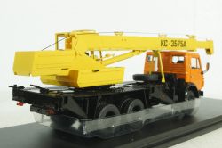 Камаз-53213 КС-3575А, автокран, 1979, SSM1507, SSM 1:43