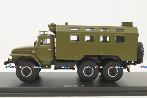 Урал-375, кунг, хаки, SSM1277, SSM 1:43