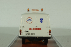 УАЗ-452, Техпомощь "Олимпиада-80", TruckTyr 1:43 