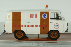 УАЗ-452, Техпомощь "Олимпиада-80", TruckTyr 1:43 