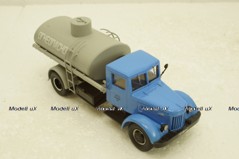 АЦ-8-200 Маз-200, топливозоправщик, син/сер,  Автолегенды СССР, Грузовики, Конверсии 1:43