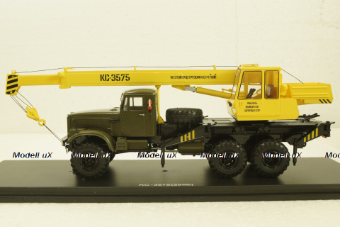 Краз-255Б1 КС-3575 Автокран, хаки/желтый, SSM1185, SSM 1:43