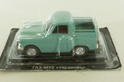 Газ-М73 "Украинец" зеленый, Автолегенды СССР №122, 1:43
