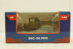 ЗИС-ММЗ-05, Легендарные Грузовики СССР №43, 1:43
