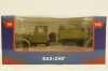 ЯАЗ-210Г, Легендарные Грузовики СССР №40, 1:43