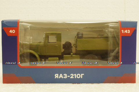 ЯАЗ-210Г, Легендарные Грузовики СССР №40, 1:43