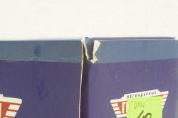 ЯАЗ-210Г, Легендарные Грузовики СССР №40, 1:43