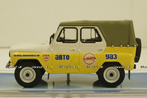 Уаз-469 Экспедиция Эльбрус-74, TruckTyr 1:43