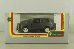 Ваз-21213 4х4, "мокрый асфальт" , Агат 1:43