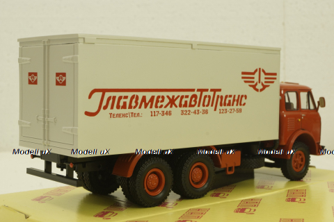 Маз-514, Рефрижератор, Главмежавтотранс, Modellux 1:43