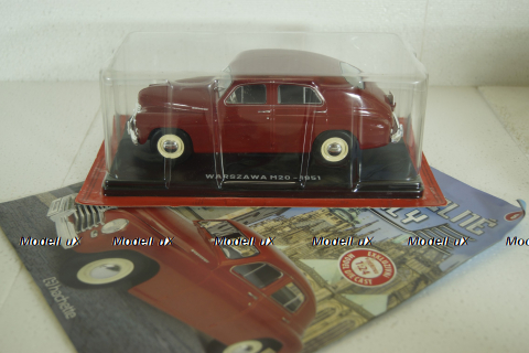 Warszawa M20, 1951, dark red, Hachette 1:24 Выпуск №08 С журналом!