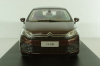 Citroen C4 Sega 2016, brown, Dealer Edition, 1:18