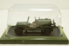 Jeep Agricole 1962, Universal Hobbies 1:43