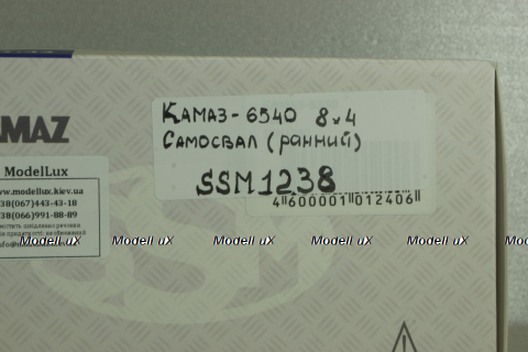 Камаз-6540 8х4 самосвал (ранний), бордовый, SSM1238, SSM 1:43 Уценка!