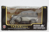 Газ-3(6) такси серый/черный, Н752, Наш Автопром 1:43