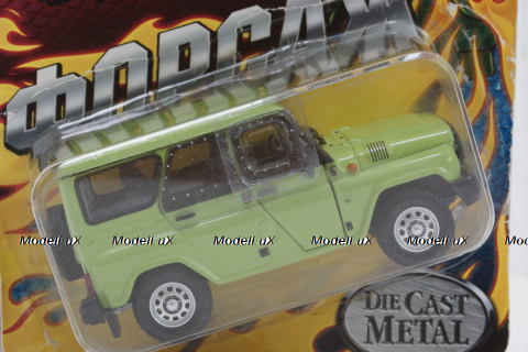 Уаз-315195 Hunter, зеленый, Bauer 1:43