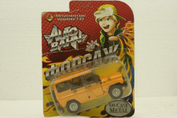 Уаз-315195 Hunter, оранжевый, Bauer 1:43