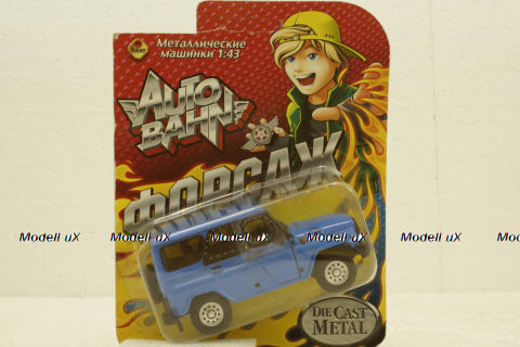 Уаз-315195 Hunter, синий, Bauer 1:43