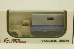 УралЗис-355М, борт с тентом,бежевый/синий, АвтоИстория 1:43