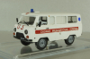 Уаз-452 медицинский, белый, Конверсия 1:43