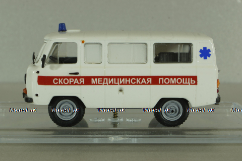 Уаз-452 медицинский, белый, Конверсия 1:43