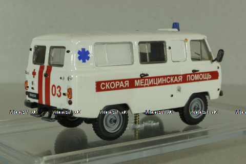 Уаз-452 медицинский, белый, Конверсия 1:43