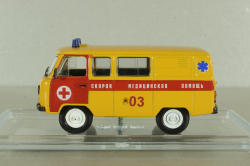 Уаз-452 медицинский, желтый, Конверсия 1:43