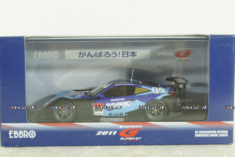 Honda HSV-010 No.100 Super GT500 Winter Test 2011, 44677, Ebbro 1:43