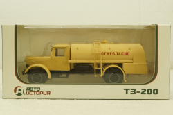 ТЗ-200 Маз-200 бежевый, топливозаправщик, АвтоИстория 1:43