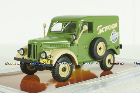 ТА-24 (Газ-69) фургон "Мосторгтранс", TruckTyr 1:43