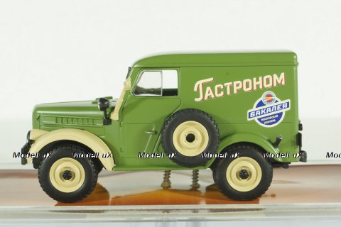 ТА-24 (Газ-69) фургон "Мосторгтранс", TruckTyr 1:43
