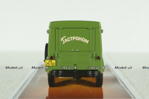 ТА-24 (Газ-69) фургон "Мосторгтранс", TruckTyr 1:43
