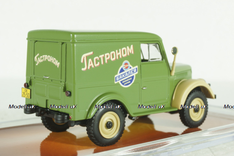 ТА-24 (Газ-69) фургон "Мосторгтранс", TruckTyr 1:43