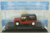 Citroen Mehari 1971, red, Altaya 1:43