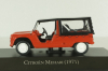 Citroen Mehari 1971, red, Altaya 1:43
