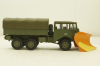 Berliet GBU chasse-neige, Hachette 1:43