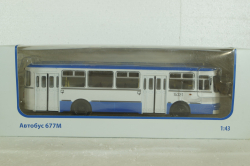 ЛИАЗ-677М (бело-голубой), Советский Автобус 1:43