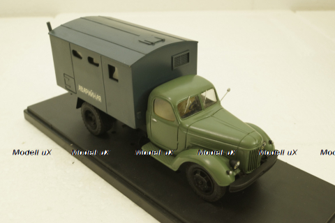 Зил-164, аварийная, Vector Models 1:43