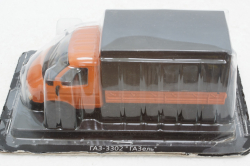 Газ-3302 Газель оранжевая, Автолегенды СССР и Соцстран №267 1:43