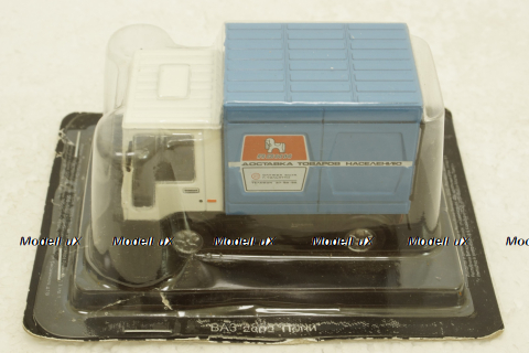 Ваз-2802 Пони Автолегенды СССР 1:43 